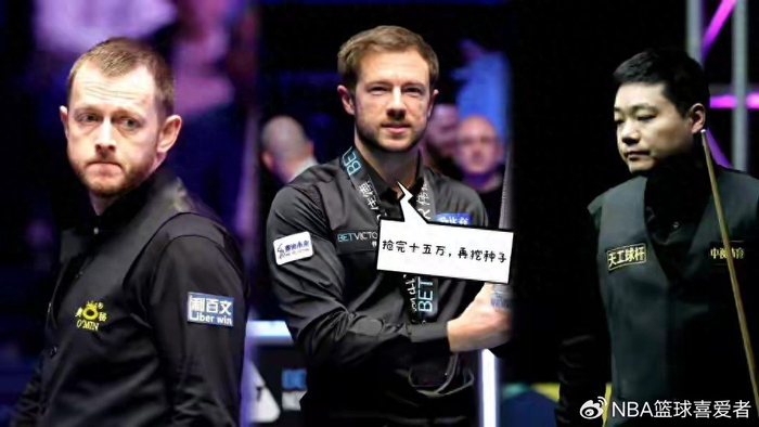 半岛体育APP-丁俊晖悬了！玉山赛缺席引爆连锁反应，世锦赛种子位要看艾伦脸色|资格赛|斯诺克|赵心童|利索夫斯基|积分_新浪体育_新浪新闻